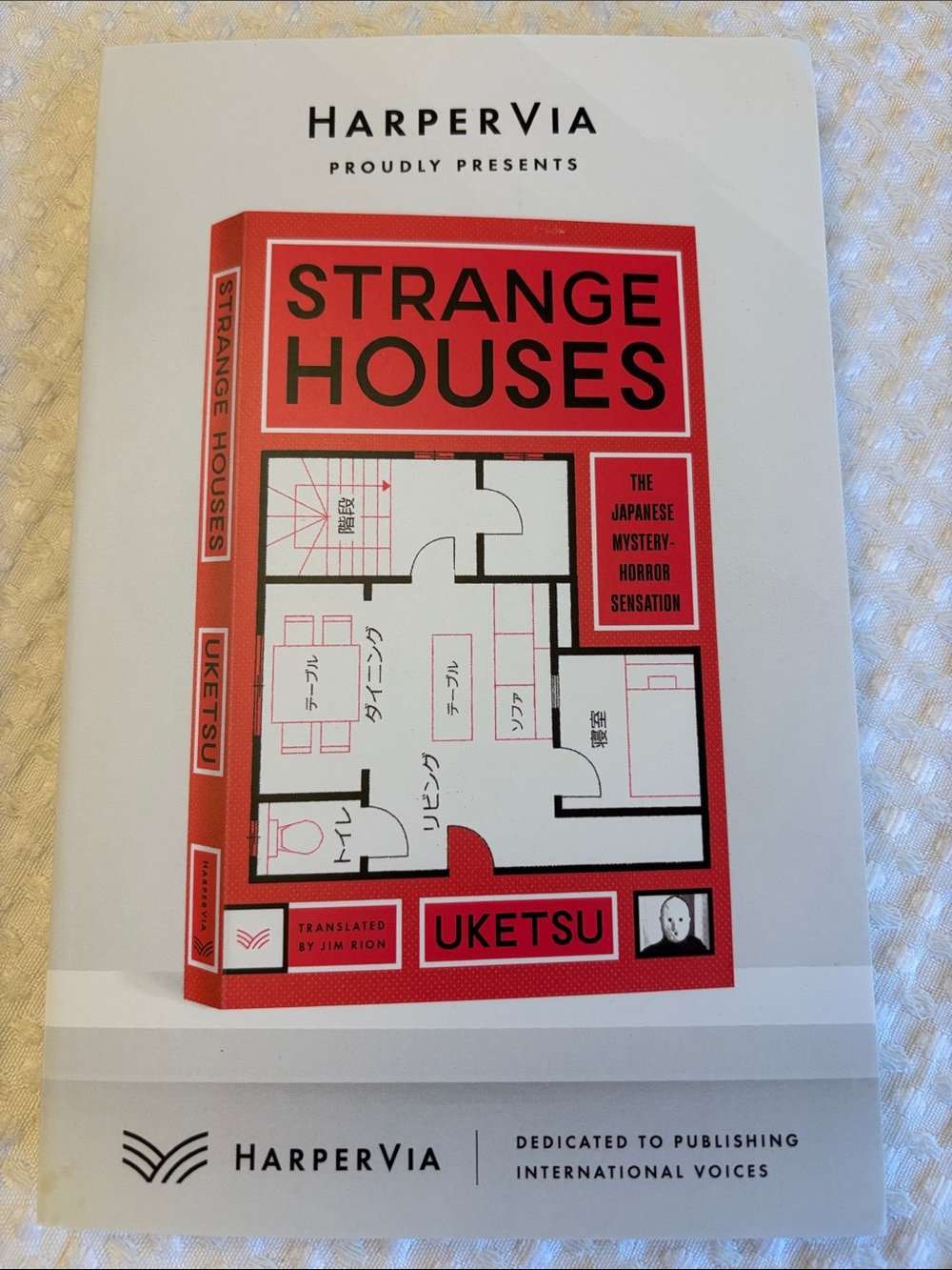 STRANGE HOUSES | Japanese Mystery-Horror Sensation | UKETSU| HarperVia Book